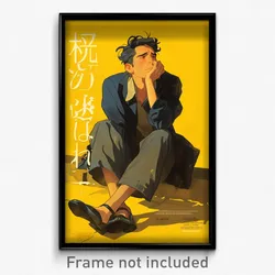 French Movie Poster - Man Feeling Dispirited, Cute Expressive Clothes (Print)