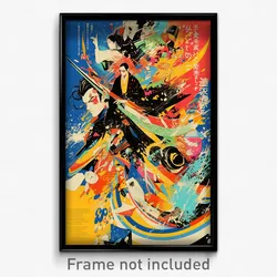 Japanese Movie Poster - Magnificent Middle School (Japan Retro Film Art Print)