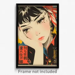 Vietnamese Movie Poster - Girl Feeling Humility, Thoughtful Horn Ribbon (Print)