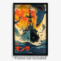 Thai Movie Poster - Nautical Loch (Thailand Psychedelic Art Retro Film Print)