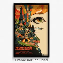 Russian Movie Poster - Adventurous Commons (Russia Retro Film Art Print)