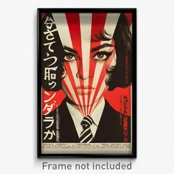 Japanese Movie Poster - Woman Feeling Persevering. Diagonal Striped Necktie