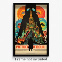 Russian Movie Poster - Modest Portcullis (Russia Retro Film Art Print)