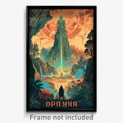 Russian Movie Poster - Warlike Cave (Russia Psychedelic Art Retro Film Print)