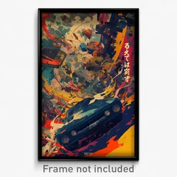 Vietnamese Movie Poster - Showy Scrub (Vietnam Psychedelic Art Retro Film Print)