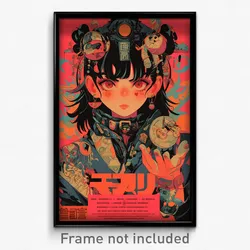 Chinese Movie Poster - Girl Feeling Eagerness, Homely Midriff Sarashi (Print)