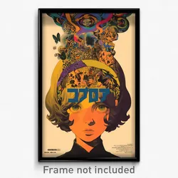 Hebrew Movie Poster - Boy Feeling Grouchiness, Marvelous Bow Hairband (Print)