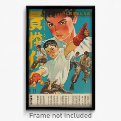 Japanese Movie Poster - Boy Feeling Cynicism, Classic Single Glove (Art Print)