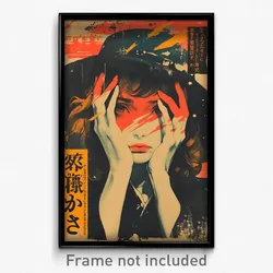 Japanese Movie Poster - Woman Feeling Overwhelmed, Tattered Hat Ribbon (Print)