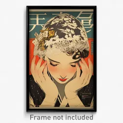 Spanish Movie Poster - Man Feeling Eagerness, Fluffy Lace Trimmed Hairband
