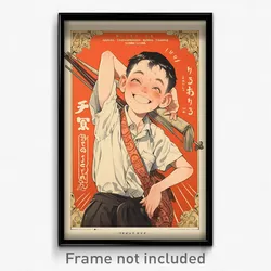Thai Movie Poster - Boy Feeling Excited, Soft Loose Clothes (Thailand Art Print)