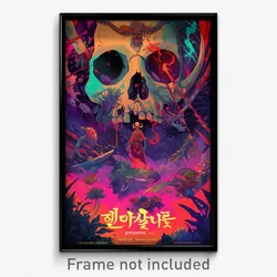 Korean Movie Poster - Enchanting Boneyard (Korea Retro Film Art Print)