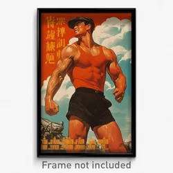 Vietnamese Movie Poster - Man Feeling Paranoid, Bumpy Orange Leotard (Art Print)