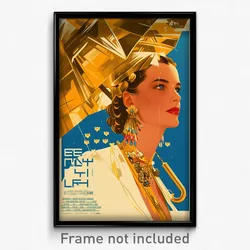 Greek Movie Poster - Girl Feeling Longing, Elegant Gold (Greece Film Art Print)