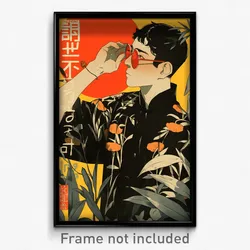 Vietnamese Movie Poster - Man Feeling Interest, Grimy Chinese Clothes (Print)