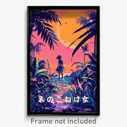 Japanese Movie Poster - Sunny Boulevard (Japan Psychedelic Art Retro Film Print)