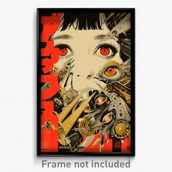 Japanese Movie Poster - Agitated Puppy (Japan Psychedelic Art Retro Film Print)
