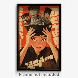 Indonesian Movie Poster - Boy Feeling Stressed, Adorable Top Hat (Art Print)