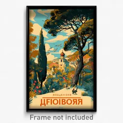 Russian Movie Poster - Elegant Brewery (Russia Psychedelic Art Retro Film Print)
