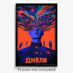 Russian Movie Poster - Man Feeling Rejected, Able White Outline (Art Print)