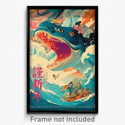 Chinese Movie Poster - Bright New Year Day (China Retro Film Art Print)