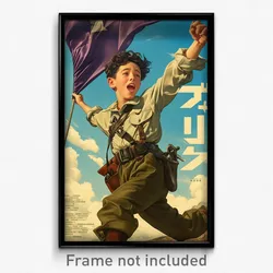 Hebrew Movie Poster - Boy Feeling Excitement, Noteworthy Purple Capelet (Print)