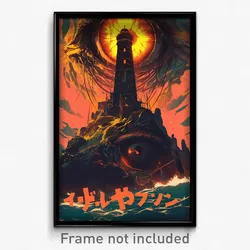 Mexican Movie Poster - Creepy Lighthouse (Mexico Retro Film Art Print)