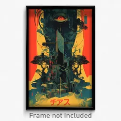 Indonesian Movie Poster - Smoggy Opening (Indonesia Retro Film Art Print)