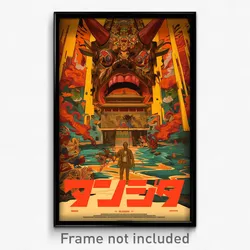 Indonesian Movie Poster - Square Wheel (Indonesia Retro Film Art Print)