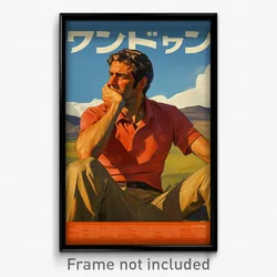 Icelandic Movie Poster - Man Feeling Bliss, Velvety Polo Shirt (Art Print)