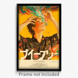 Icelandic Movie Poster - Boy Feeling Kind, Quizzical Brown Shirt (Art Print)