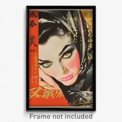 Japanese Movie Poster - Woman Feeling Indignant, Silver Grey (Japan Art Print)