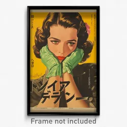 Greek Movie Poster - Girl Feeling Obstinate, Flowery Green Gloves (Art Print)