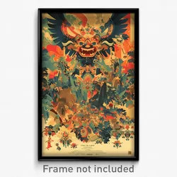 Indonesian Movie Poster - Circular Garden (Indonesia Retro Film Art Print)