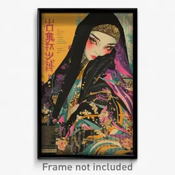 Chinese Movie Poster - Woman Feeling Passion, Marvelous Veil (China Art Print)
