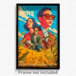Korean Movie Poster - Tidy Fields (Korea Psychedelic Art Retro Film Print)
