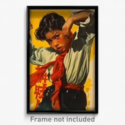 Mexican Movie Poster - Boy Feeling Frustrated, Bright Ankle Ribbon (Art Print)
