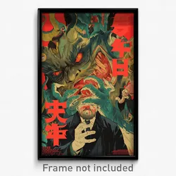 Chinese Movie Poster - Man Feeling Bitter, Hard To Find Crown (China Art Print)
