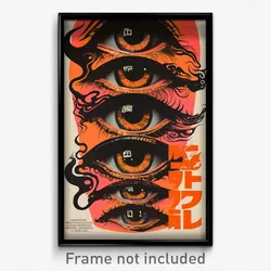 Chinese Movie Poster - Energetic Exotic Area (China Retro Film Art Print)