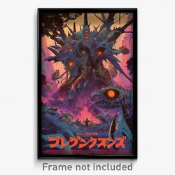Indonesian Movie Poster - Memorable Grotto (Indonesia Retro Film Art Print)