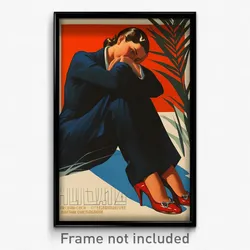 Russian Movie Poster - Man Feeling Pity, Elaborate High Heels (Russia Art Print)