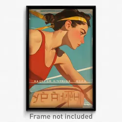 Greek Movie Poster - Girl Feeling Self Respecting, Beautiful Sports (Art Print)