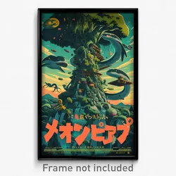 Japanese Movie Poster - Meager Rapids (Japan Psychedelic Art Retro Film Print)