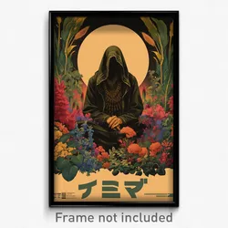 Hebrew Movie Poster - Woman Feeling Submissive, Marvelous Green Capelet (Print)
