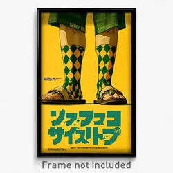 Brazilian Movie Poster - Man Feeling Modesty, Elaborate Argyle Legwear (Print)
