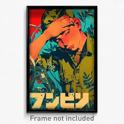 Hebrew Movie Poster - Boy Feeling Discontentment, Memorable Green Shirt (Print)