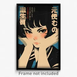 Japanese Movie Poster - Woman Feeling Demoralized, Agile Two Tone Shirt (Print)