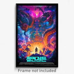 Korean Movie Poster - Small Galaxy Battle (Korea Retro Film Art Print)