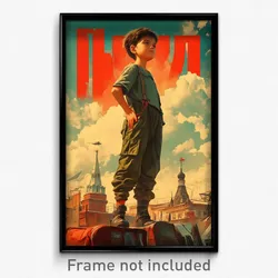 Russian Movie Poster - Boy Feeling Charity, Artistic Cargo Pants (Art Print)