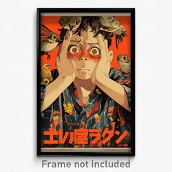 Chinese Movie Poster - Boy Feeling Shocked, Spanish Animal Slippers (Art Print)